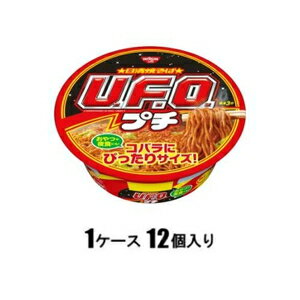 @Ă΃v`UFO 63gi1P[X12j Hi L\ov`UFO63GX12