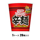 日清 カップヌードル 辛麺 82g(1ケース20個入) 日清食品 カツプヌ-ドルカラメン82GX20