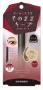 まつげキープコート(ブラック) ブラック 6ml 粧美堂 マツゲキ-プコ-トSPV43675