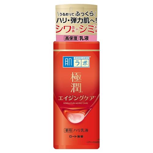 エイジングケア 肌ラボ 極潤 薬用ハリ乳液 140mL ロート製薬 ゴクジュンニュウエキ 140MLのサムネイル