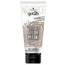 got2b ボンディング・カラーマスク プラチナシルバー 180g ヘンケルジャパン G2B BCM Pシルバ-