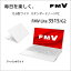 Joshin web 家電とPCの大型専門店