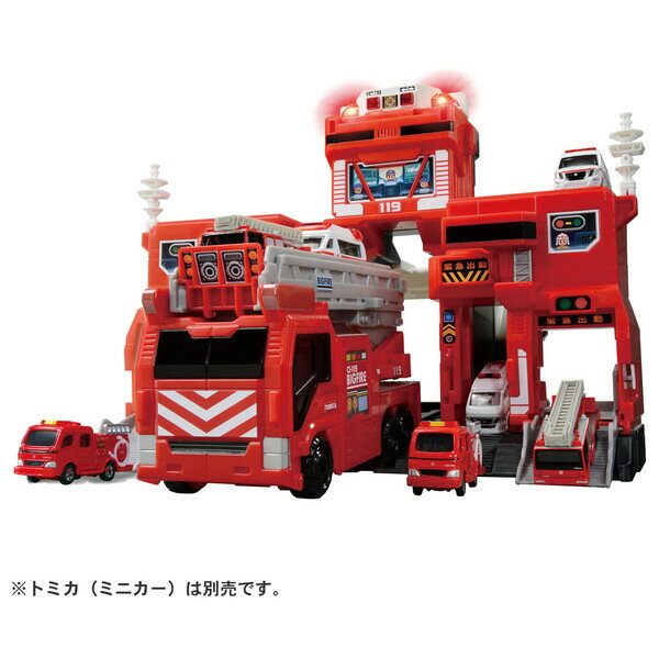 タカラトミー トミカ 変形出動！ビッグファイヤー＆コマンドステーション トミカワールド