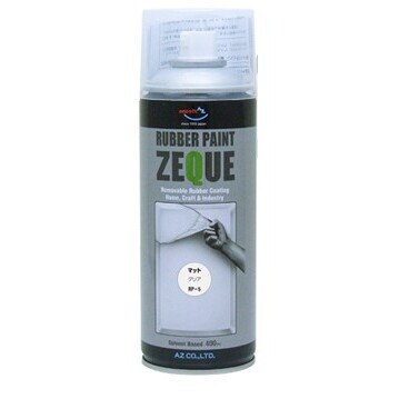 �������å� ��С��ڥ���� ZEQUE ���� �ޥåȥ��ꥢ 400ml RP-5 ��С����ץ졼