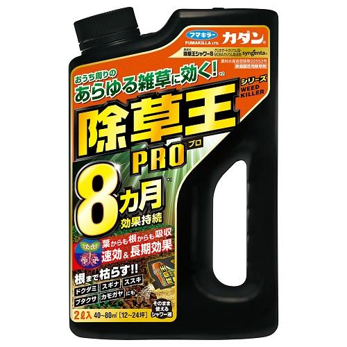 カダン除草王シリーズプロ 除草王シャワーS 2L フマキラー カダンジヨソウオウシヤ...