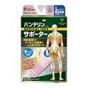 バンテリンサポーター手くび 大きめライトピンク 興和 Vサポテクビオオキメライトピンク