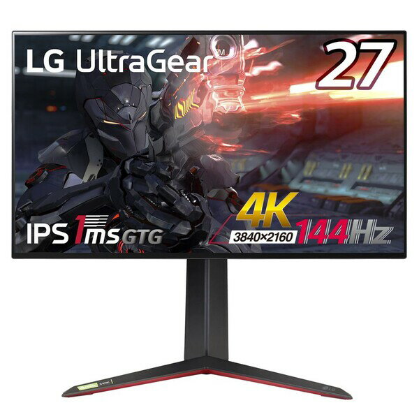 LG [27型LG UltraGear ゲーミングモニター 4K(3840×2160)@144Hz/HDMI2.1/1ms (GTG)/Nano IPS/DisplayHDR600/FreeSync PremiumPro/G-Sync Compatible/FPSカウンター/高さ調整/ピボット] 27GP95R-B