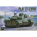 ボーダーモデル 1/35 中国 PLA ZTZ99A 主力戦車【BT022】 プラモデル