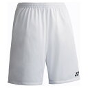 ヨネックス サッカー・フットサル用 ゲームパンツ(ホワイト・サイズ:J160cm) YO-FW2002J-011-J160 YONEX ジュニア