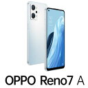 【正規販売店】 OPPO（オッポ） CPH2353 BL(RENO7 A) OPPO Reno7 A（SIMフリー版）- ドリームブルー