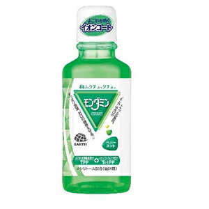 _~ yp[~g ~j{g 100mL A[X _~yp-~g~j 100