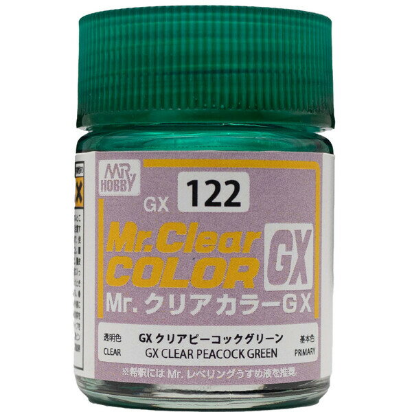 GSIクレオス Mr.クリアカラーGX GXクリアピーコックグリーン 塗料