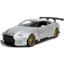 Jada Toys 1/24 ”I LOVE The” 2009 ニッサン GT-R (R35) ベンソープラ キャンディシルバー/ロゴ【JADA31377】 ミニカー