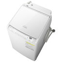 （標準設置料込）洗濯機　8kg　日立 BW-DV80H-W 日立 8.0kg 洗濯乾燥機　ホワイト HITACHI　ビートウォッシュ [BWDV80HW]