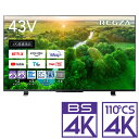 （標準設置料込_Aエリアのみ）テレビ　43型 43Z570L 東芝 43型地上・BS・110度CSデジタル4Kチューナー内蔵　LED液晶テレビ (別売USB HDD録画対応)REGZA 4Kレグザ