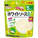 たっぷり手作り応援 ホワイトソース徳用 56G （5か月頃〜幼児期） アサヒグループ食品（和光堂） TTOホワイトソ-ス 56G