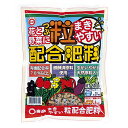 TS-2055310 東商 粒配合肥料 500g