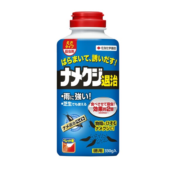 【返品種別A】□「返品種別」について詳しくはこちら□※仕様及び外観は改良のため予告なく変更される場合がありますので、最新情報はメーカーページ等にてご確認ください。◆ばらまいて誘いだすえさタイプの殺虫剤。◆あらかじめまいておくだけで、物かげにひそんでいるイヤ〜なナメクジを誘い出し、食べさせて退治。■　仕　様　■規格：330g成分：メタアルデヒド生活害虫防除剤協議会登録剤型：ペレット剤住友化学園芸広告文責：上新電機株式会社(06-6633-1111)日用雑貨＞園芸用品＞殺虫殺菌