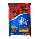マイローズ　ばらの培養土　10L 住友化学園芸 マイロ-ズバラノバイヨウド
