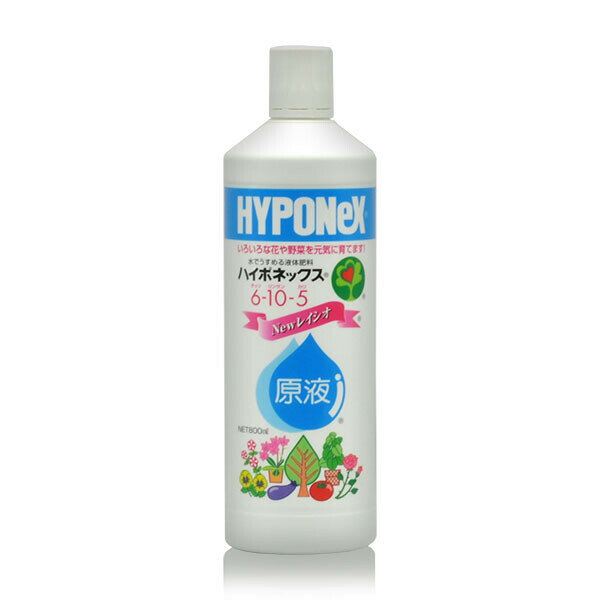 HJ-2056436 nC|lbNXWp nC|lbNX t 800ml HYPONeX