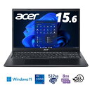 Acer（エイサー） 15.6型 ノートパソコン Aspire 5 （Core i7/ 8GB / 512GB SSD）チャコールブラック A515-56-WF78Y/K