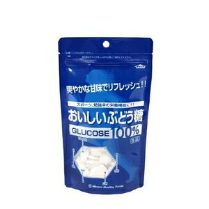 ぶどう糖 おいしいぶどう糖 100g ミ