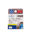 ネクスケア 不織布テープ ライトブラウン ネクスケア 不織布テープライトブラウン 幅11mm×長さ5m スリーエム ジャパン ネクスケアフシヨクフブラウン11...