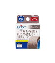 ネクスケア 不織布テープ ライトブラウン ネクスケア 不織布テープライトブラウン 幅22mm×長さ5m スリーエム ジャパン ネクスケアフシヨクフブラウン22...