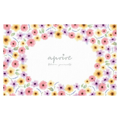 キャプテンスタッグ アプリール ソフトクッションレジャーシート140×90cm（ブルーム） UT-1017