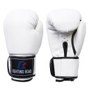 FR20SMO001-8-W ファイティングロード ボクシンググローブ(白・サイズ:8oz) FIGHTING ROAD