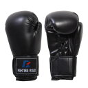 FR20SMO001-10-B ファイティングロード ボクシンググローブ(黒・サイズ:10oz) FIGHTING ROAD