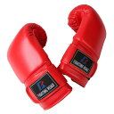 FR21SMO010-L-R ファイティングロード パンチンググローブ(赤・サイズ:L) FIGHTING ROAD