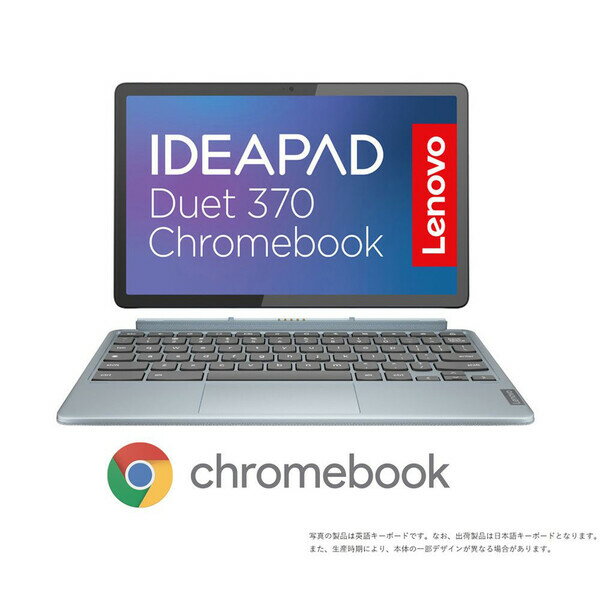 LenovoʥΥܡ 10.95 2in1 Ρȥѥ IdeaPad Duet 370 ChromebookSnapdragon 7c Gen2/  4GB/ ȥ졼 128GB eMMC˥ߥƥ֥롼 82T6000RJP(CHROME)