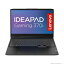 LenovoʥΥܡ 15.6 ߥ󥰥Ρȥѥ Lenovo IdeaPad Gaming 370iCore i7/ 16GB/ 512GB SSD/ GeForce RTX 3060ˡݥ˥졼 82S900K8JP(15/60)