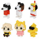 カワダ 【1パック】nanoblock（ナノブロック） ミニナノ ピーナッツ vol.3【NBMC_39】 ナノブロック