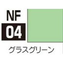 GSIクレオス Classy ’n Dressy アクリジョン筆塗り専用 グラスグリーン【NF04】 塗料