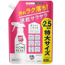 クイックル ホームリセット 泡クリーナー つめかえ用 630ml 花王 QHRアワCカエ630