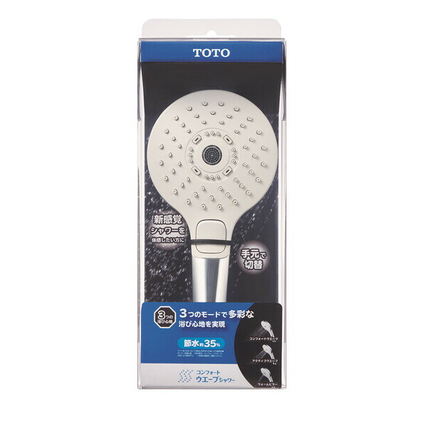 TOTO コンフォートウエーブシャワーヘッド THYC69CA TOTO [THYC69CA]