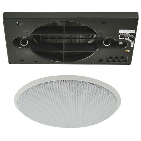 マッシブ 天井スピーカー 120mmタイプ（ホワイト）ロー/ハイ・インピーダンス切替形 CL-523II(W) MASSIVE