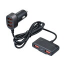 セイワ USBマルチチャージャー USB-A×5ポート 最大計6.2A F322(2)
