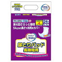 いちばん尿とりパッド長時間用24枚 エルモアいちばん 尿とりパッド 長時間用 24枚 カミ商事 イチバンニヨウパツドチヨウ24N