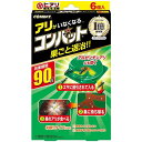 【返品種別A】□「返品種別」について詳しくはこちら□※仕様及び外観は改良のため予告なく変更される場合がありますので、最新情報はメーカーページ等にてご確認ください。アリの習性を利用した“2次効果”で、巣ごと退治エサがこぼれないエサは半練りタイプなので、容器からこぼれません。薬剤が飛び散らないので、お子様やペットにも安心。置くだけ、簡単エサは容器の中にセットされているので、そのまま置くだけ。固定テープ付きで、縦にも貼れます。プロが使うフィプロニル配合置いたその日から、すばやく効果を発揮。ヒアリ、アルゼンチンアリにも効く特定外来生物に指定されているヒアリ、アルゼンチンアリにも効きます。■適用害虫：アリ、ヒアリ、アルゼンチンアリ■有効成分：フィプロニル■有効期間：約90日（使用環境により異なります）キンチョウ広告文責：上新電機株式会社(06-6633-1111)日用雑貨＞シーズン＞殺虫・虫よけ＞殺虫＞アリ・ムカデ