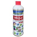 グリホサートイソプロピルアミン塩液剤 NF-2055054 ニューファム 除草剤 クサトローゼ 500ml グリホサートイソプロピルアミン塩液剤