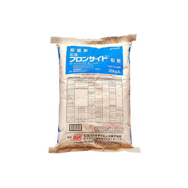 tAWi IB-2056919 ΌoCI Eۍ tTCh 20kg tAWi