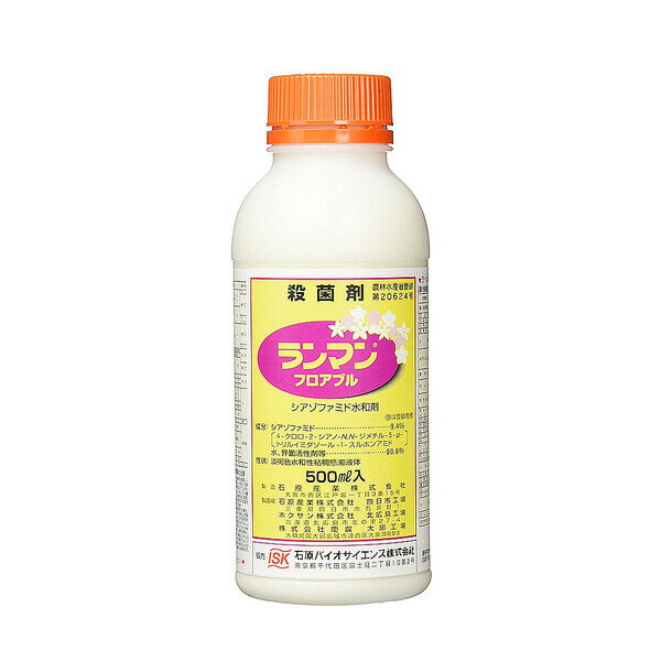 VA]t@~ha IB-2056926 ΌoCI Eۍ } tAu 500ml VA]t@~ha