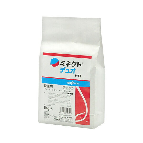 【返品種別B】□「返品種別」について詳しくはこちら□◆チョウ目、コナジラミ類、アザミウマ類、アブラムシ類、ハモグリバエ類と、主要害虫をもれなくカバーします。◆【用途】：アブラムシ類、コナガ、アオムシ、アザミウマ類等の殺虫剤。◆果菜の鉢上げ時・葉菜の、は種覆土後の処理で、育苗期はもちろん、果菜は定植後約3週間、葉菜は定植後3〜4週間まで効果が持続します。◆果菜の鉢上げ・葉菜の、は種覆土やねぎの定植作業に合わせて処理できるので、労力の軽減が図れます。◆ウイルス病を媒介する害虫に対し速効的な吸汁活動阻害を示すため、果菜産地で問題となるウイルス病の感染抑制効果が期待できます。■　仕　様　■内容量：1kg有効成分：シアントラニリプロール・チアメトキサム性状：褐色細粒農林水産省登録番号：第23783号毒性区分：普通物有効年限：3年成分：チアメトキサム・シアントラニリプロール・鉱物質微粉等[SJ2056600]シンジェンタアウトドア＞ガーデン・エクステリア用品＞草刈り・除草用品