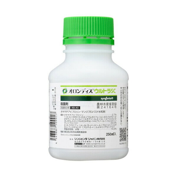 ILT`AsvE}Wvp~ha SJ-2056570 VWF^ Eۍ IfBX EgSC 250ml ILT`AsvE}Wvp~ha