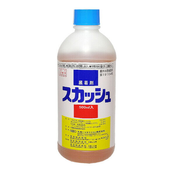 丸和バイオケミカル MB-2056701 丸和バイオ 展着剤 スカッシュ 500ml