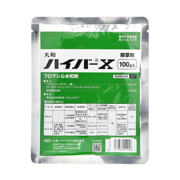 【返品種別B】□「返品種別」について詳しくはこちら□◆世界中で長い実績をもつ温州みかん・緑地管理用の除草剤です。◆日本や欧米の柑橘園をはじめ、鉄道や工場敷地、公共用地などで広く使用されています。◆従来の水和剤にくらべ水によく溶けるので、散布後の残渣物もほとんど残りません。◆【用途】：緑地管理の除草剤。◆緑地管理場面に優占する広葉やイネ科の雑草に対し、一年生、多年生を問わず効果を発揮します。◆雑草発生前から生育期まで、いつでも散布できます。◆顆粒水和剤のため粉立ちが少なく、薬剤調製時の作業者への負担を軽減します。■　仕　様　■内容量：100g性状：褐色水和性細粒有効成分：ブロマシル農林水産省登録番号：第23832号毒性区分：普通物有効年限：5年成分：ブロマシル・鉱物質微粉等[MB2056710]丸和バイオアウトドア＞ガーデン・エクステリア用品＞草刈り・除草用品