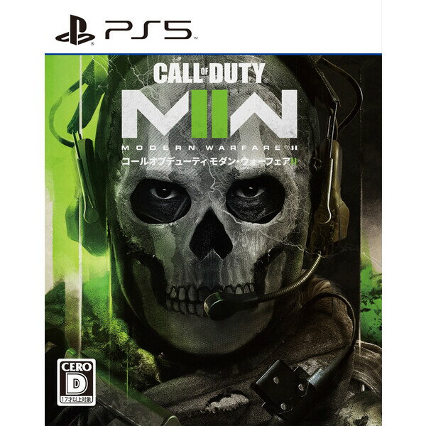 Activision 【PS5】Call of Duty(R): Modern Warfare(R) II（コール オブ デューティ モダン・ウォーフェア II） [ELJM-30196 PS5 コールオブデュ-ティ- モダン ウォ-フェア2]